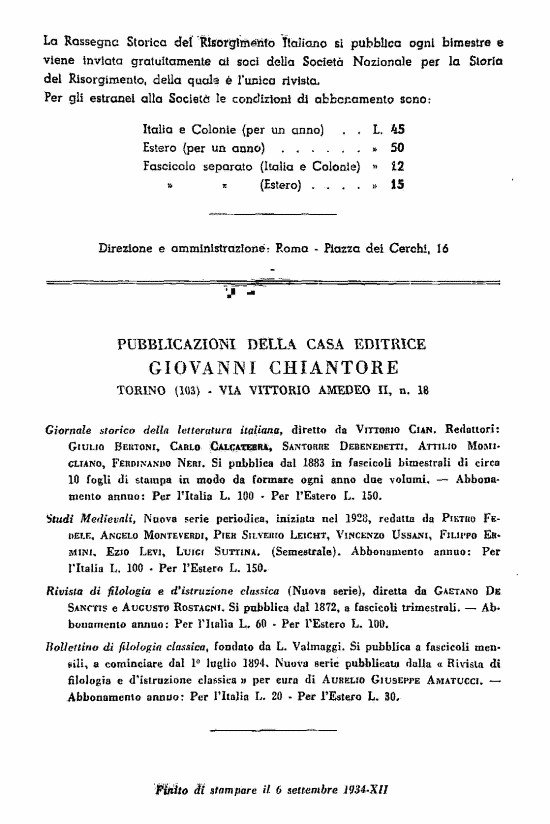 immagine non disponibile