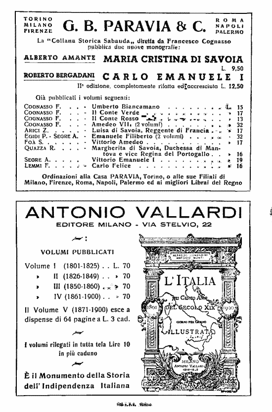 immagine non disponibile