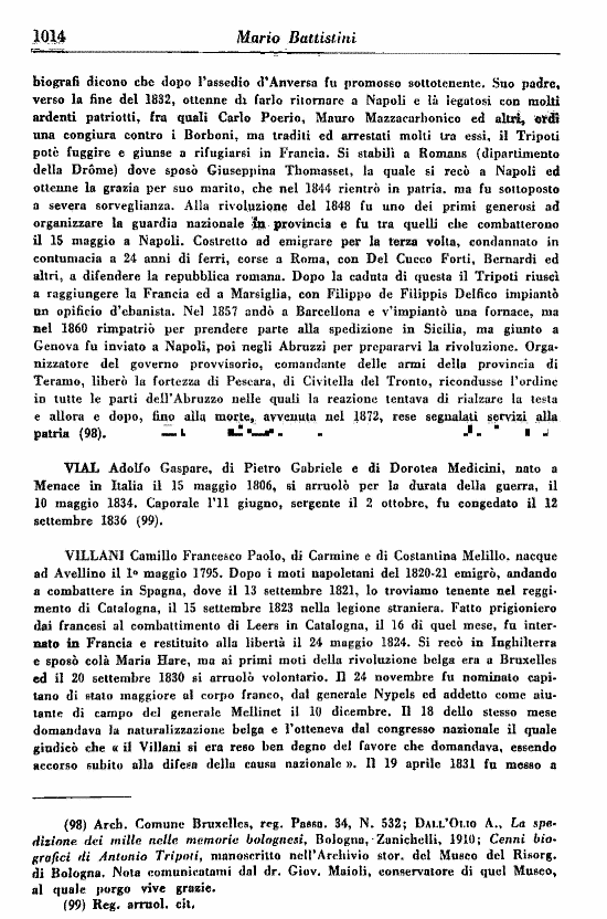 immagine non disponibile