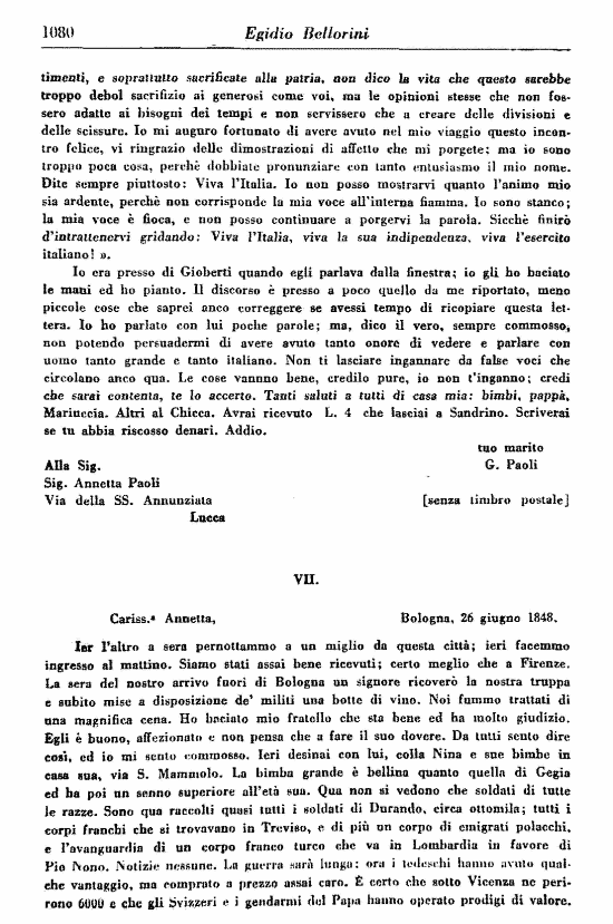 immagine non disponibile