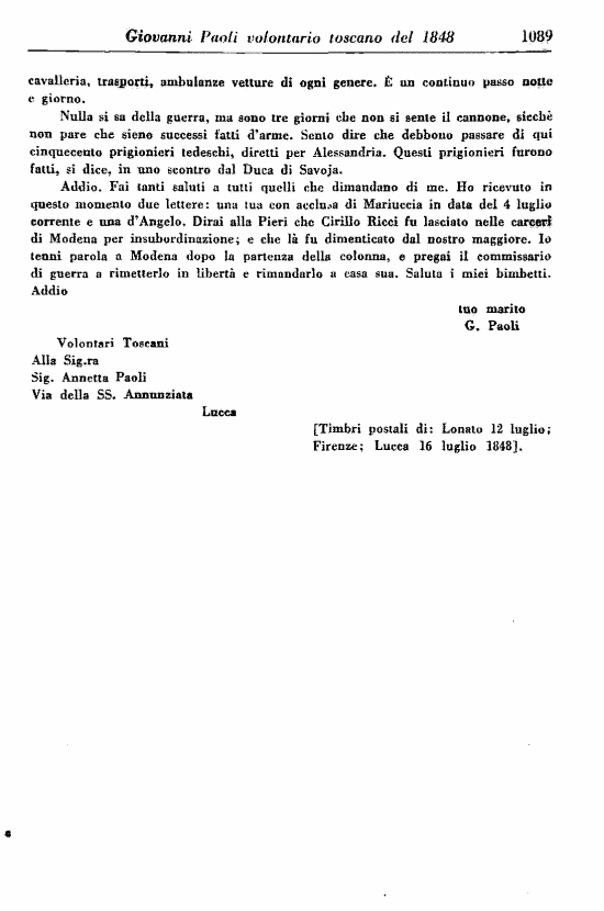 immagine non disponibile