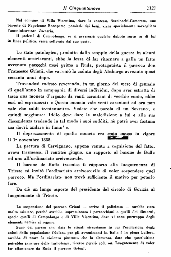 immagine non disponibile