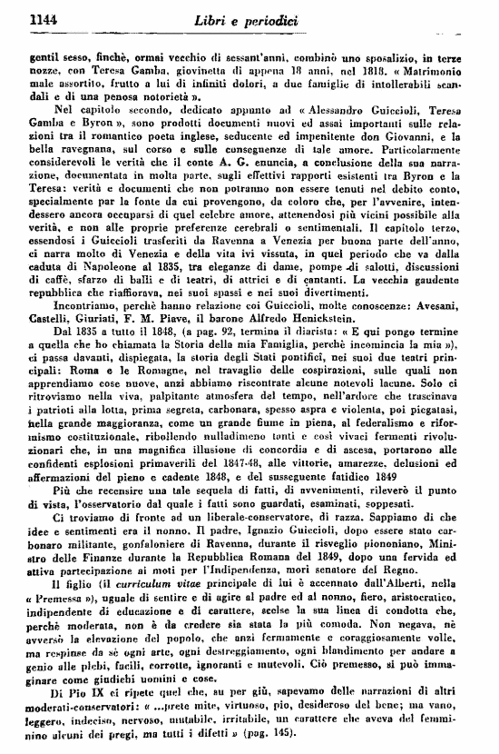 immagine non disponibile