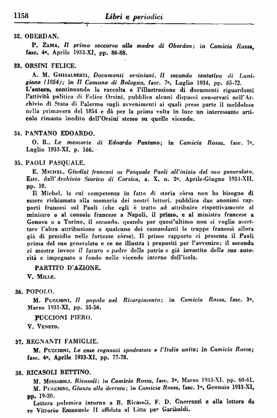 immagine non disponibile