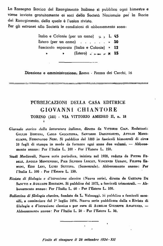 immagine non disponibile