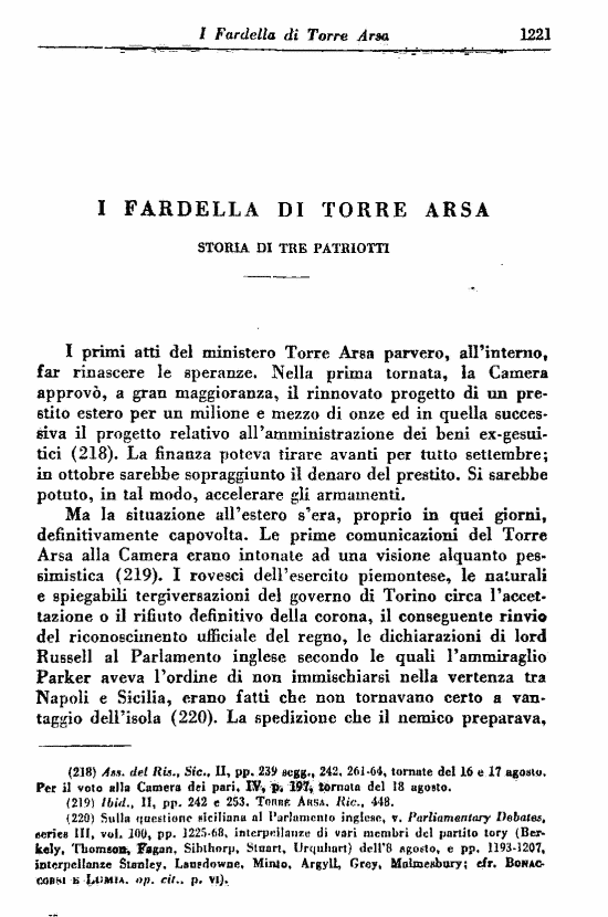 immagine non disponibile