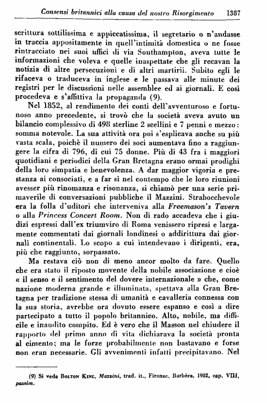 immagine non disponibile