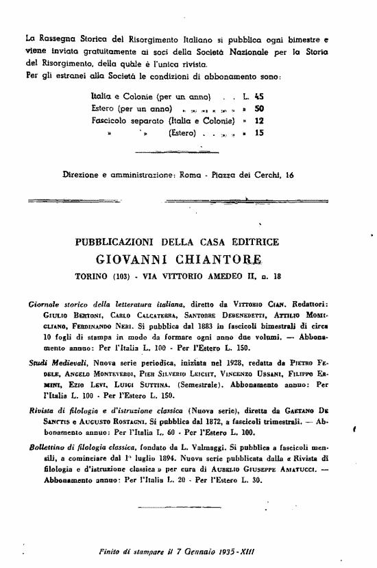 immagine non disponibile