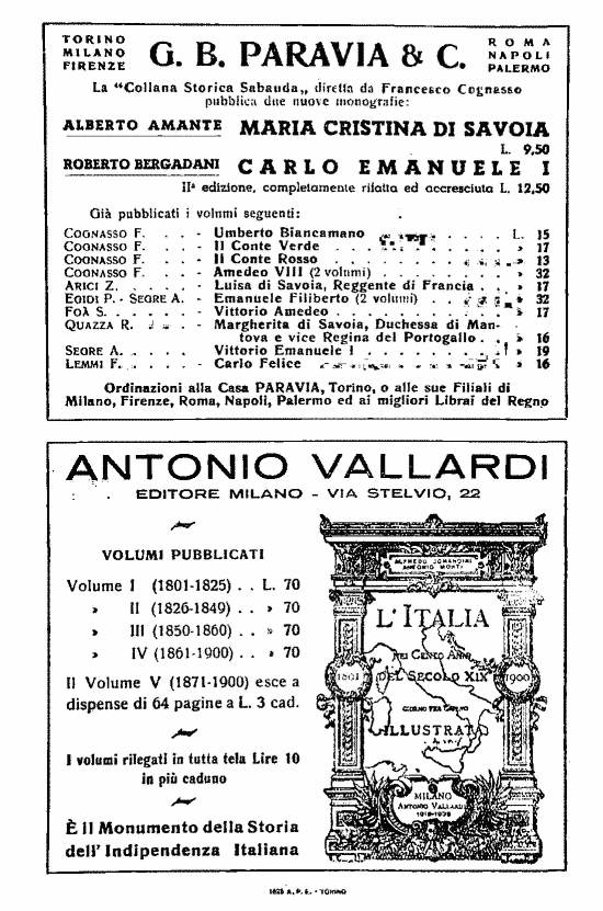 immagine non disponibile