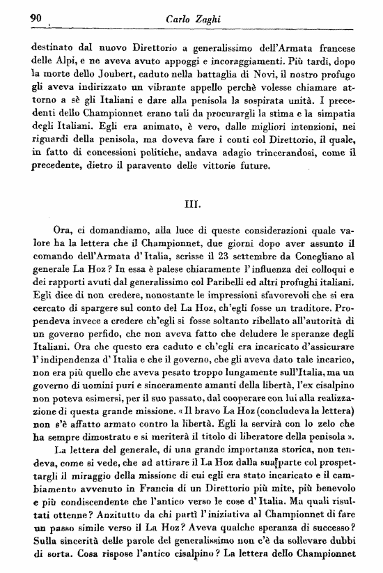 immagine non disponibile