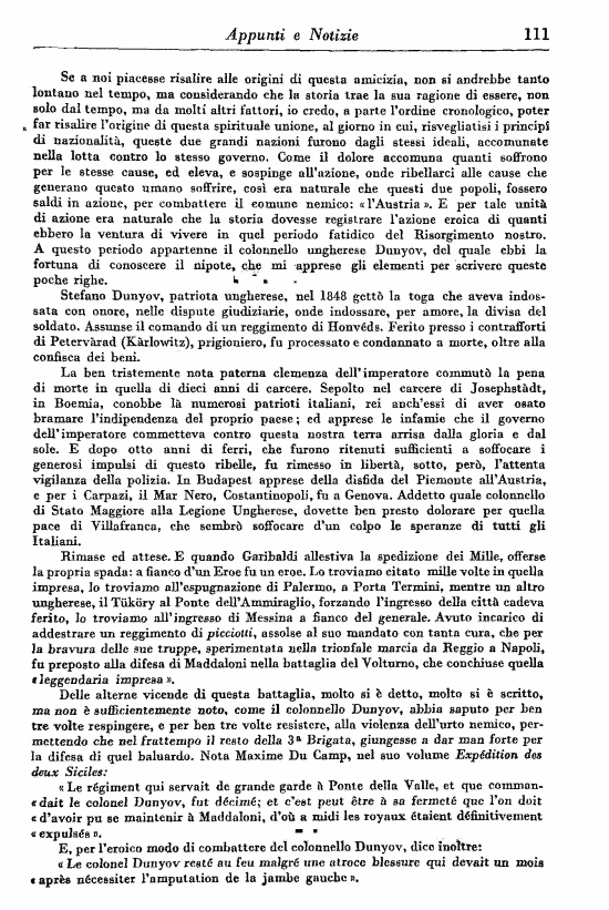 immagine non disponibile