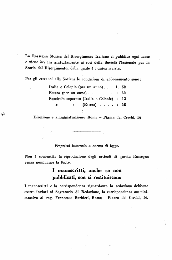 immagine non disponibile