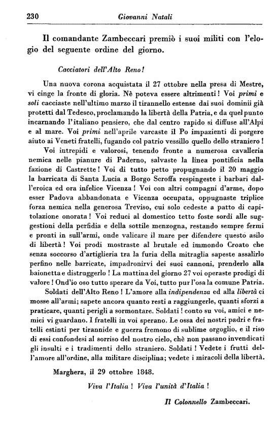 immagine non disponibile