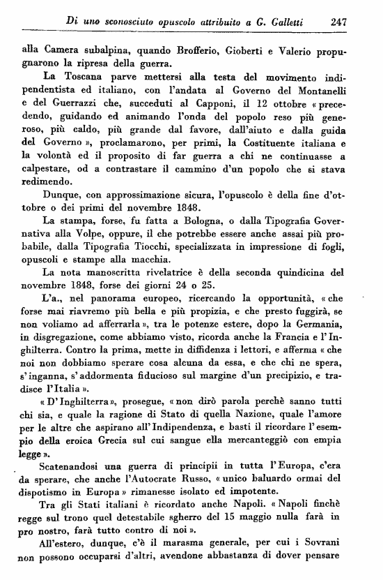 immagine non disponibile