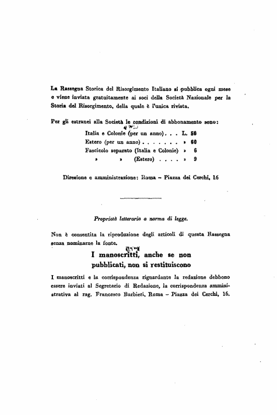 immagine non disponibile