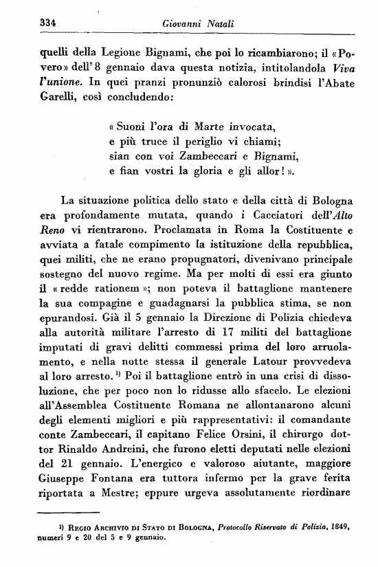 immagine non disponibile