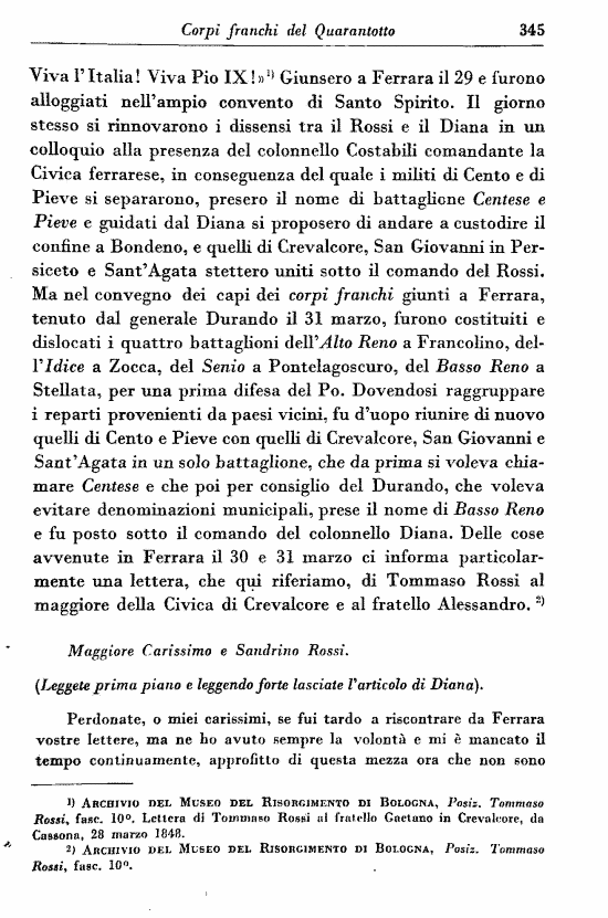 immagine non disponibile