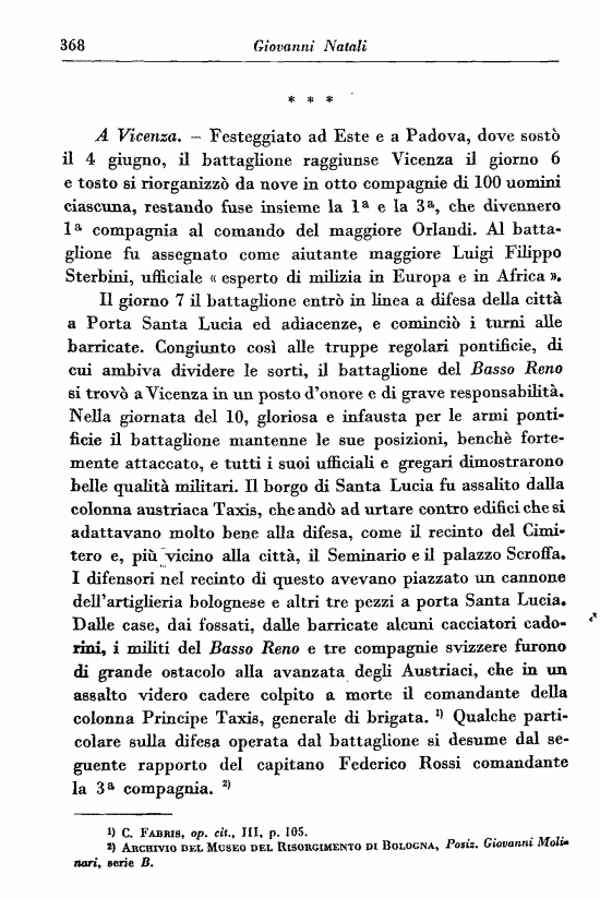 immagine non disponibile