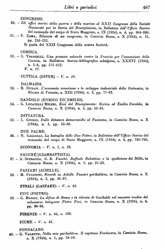 immagine non disponibile