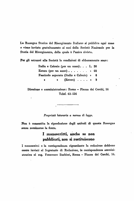 immagine non disponibile