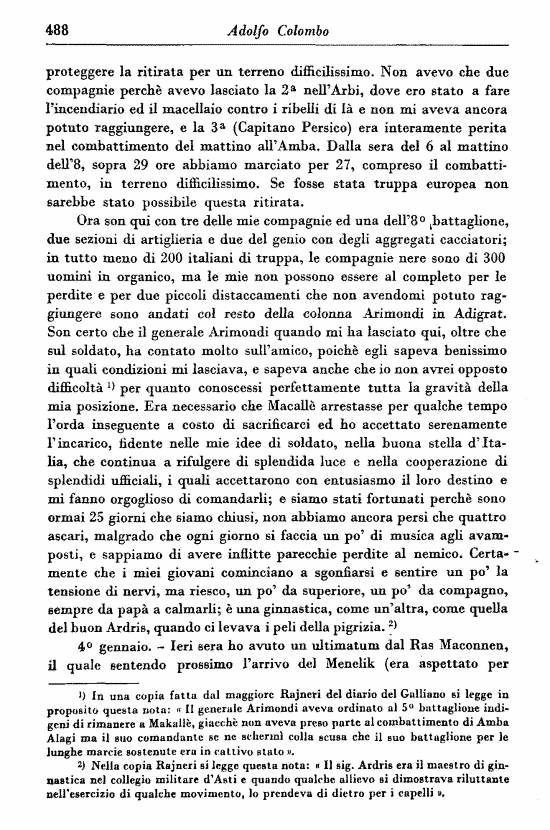 immagine non disponibile