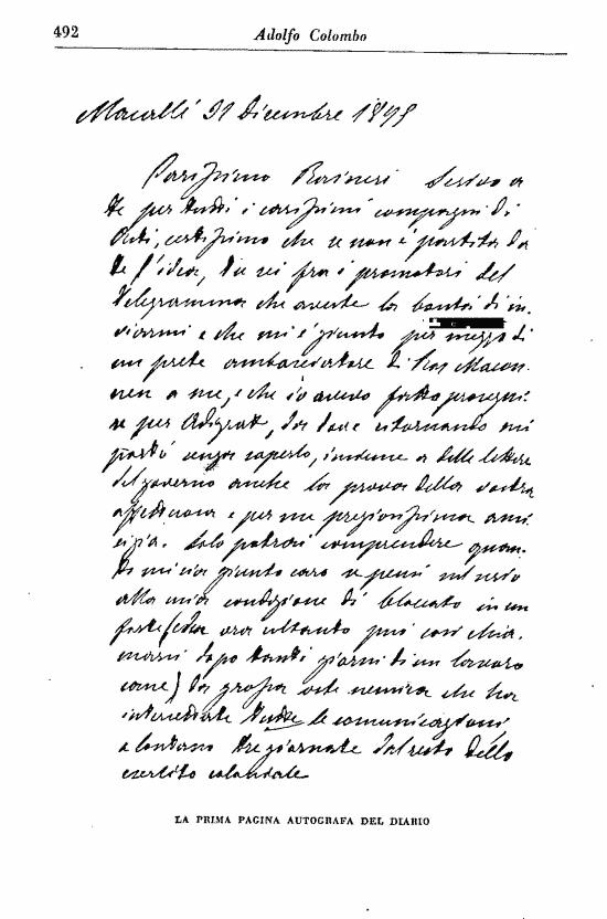 immagine non disponibile