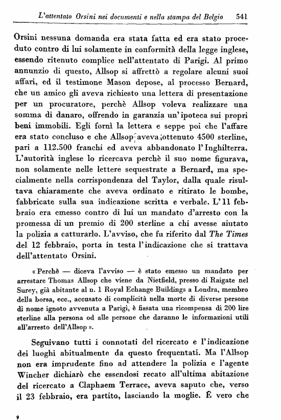 immagine non disponibile