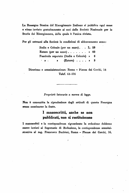 immagine non disponibile