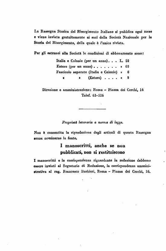immagine non disponibile
