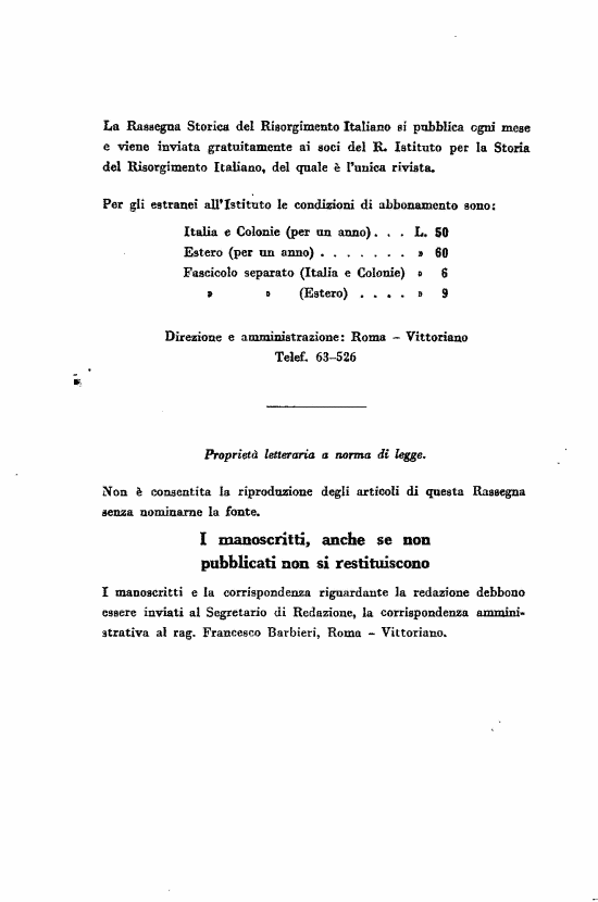immagine non disponibile
