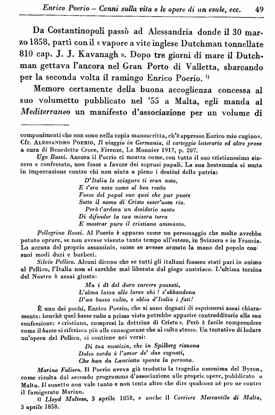 immagine non disponibile