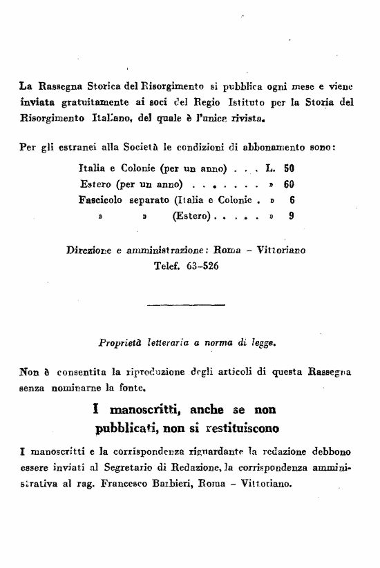 immagine non disponibile