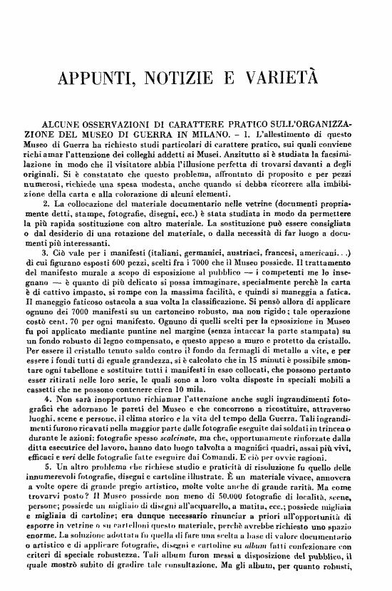immagine non disponibile