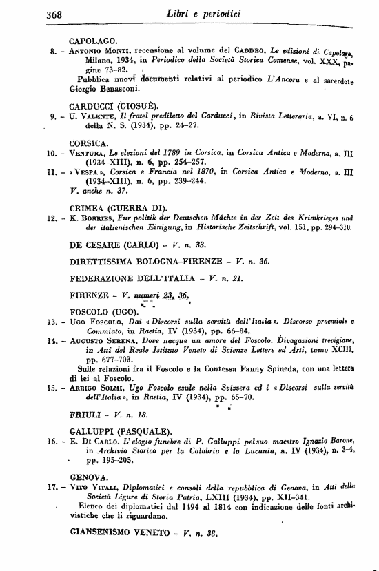 immagine non disponibile