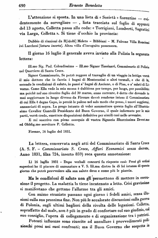 immagine non disponibile