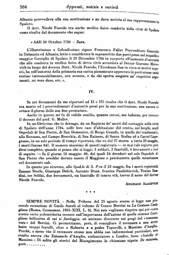 immagine non disponibile