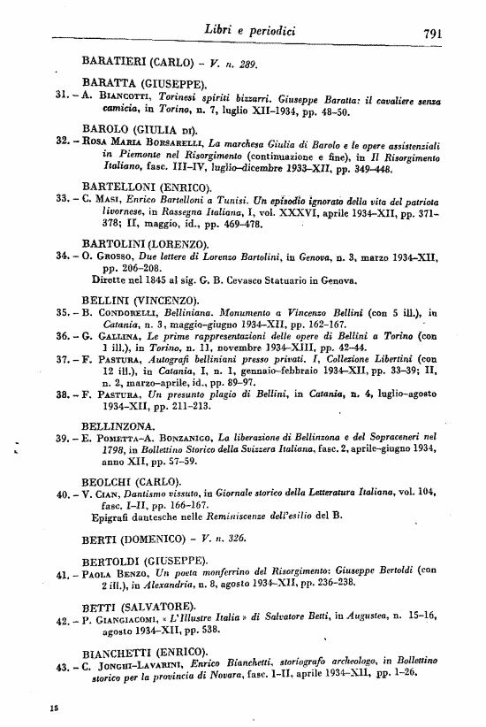 immagine non disponibile