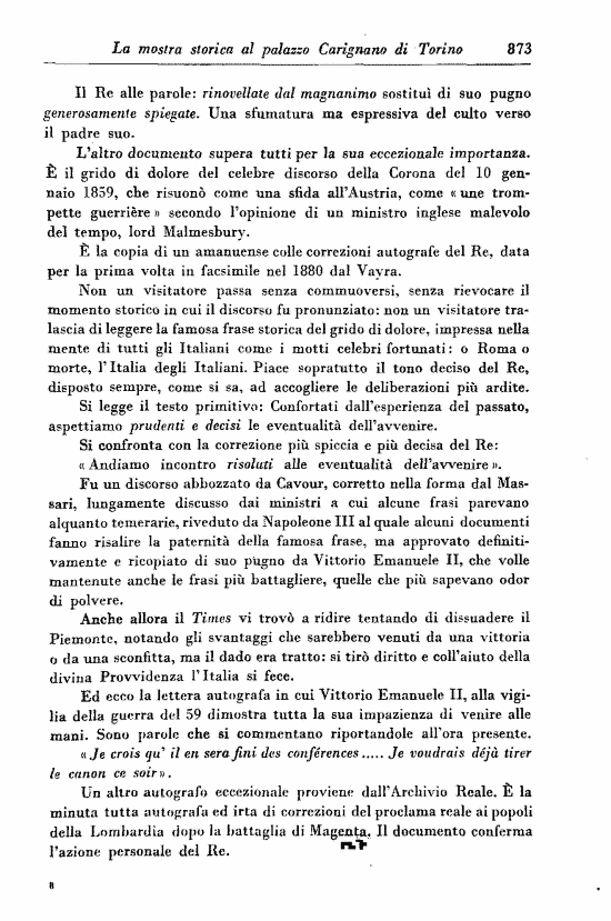 immagine non disponibile