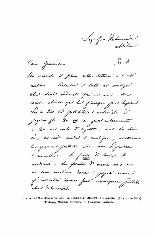 immagine non disponibile