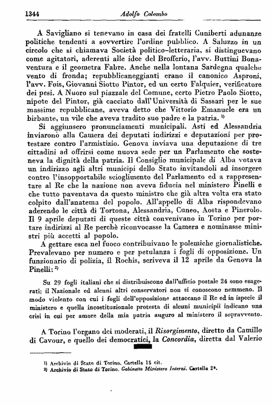 immagine non disponibile