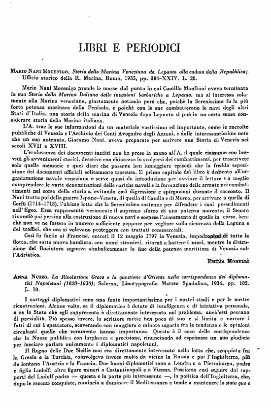 immagine non disponibile