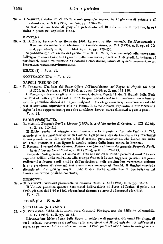 immagine non disponibile