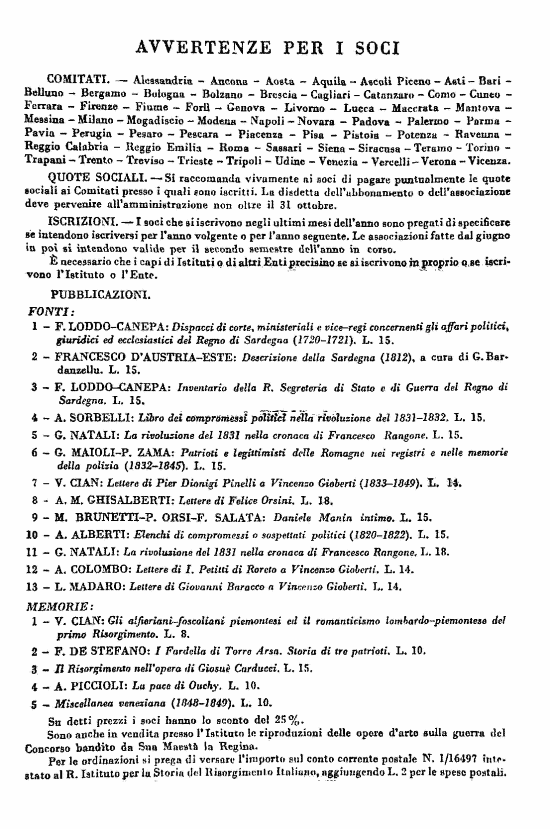 immagine non disponibile