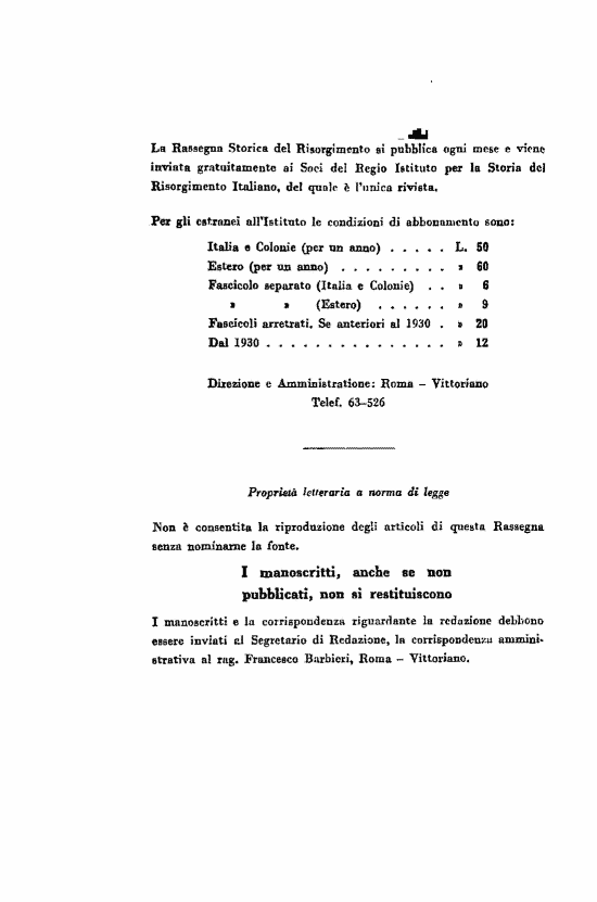 immagine non disponibile