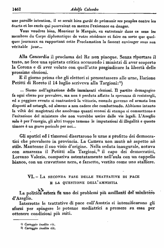 immagine non disponibile