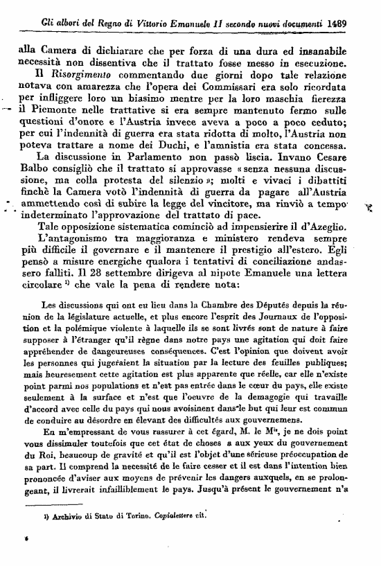 immagine non disponibile