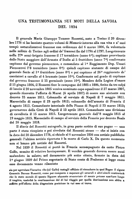 immagine non disponibile