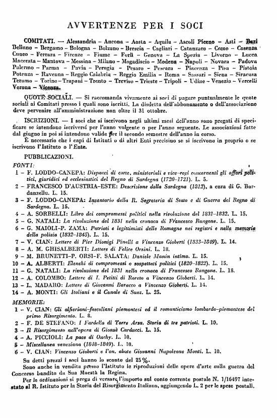 immagine non disponibile