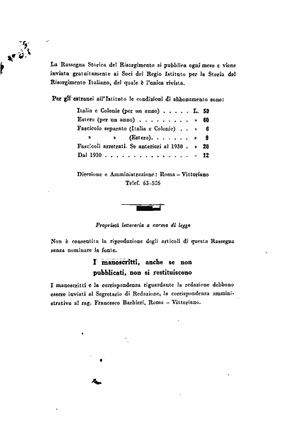 immagine non disponibile