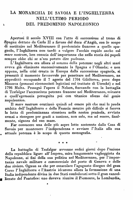 immagine non disponibile